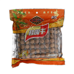 声耀桂圆干