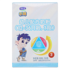 君乐宝乐臻幼儿配方奶粉（12-36月龄，3段）