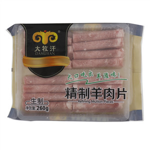 大牧汗精制羊肉片