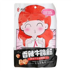 洪泰香辣牛蹄筋