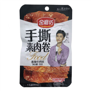 手撕素肉卷-香辣牛肉味