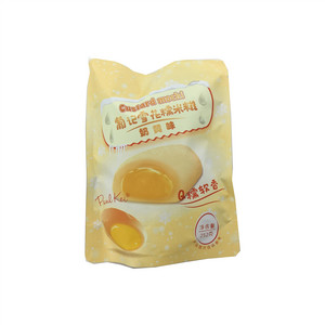 葡记雪花糯米糍（奶黄味）
