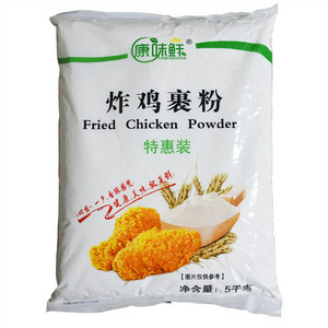 康源炸鸡裹粉