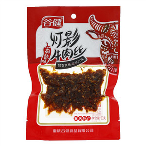 谷健灯影牛肉丝（麻辣味）