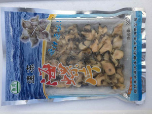 鲁海速冻海螺片(生制品)