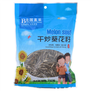 核桃蜜枣枣糕
