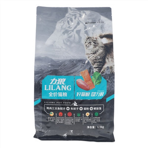 力狼全价猫粮