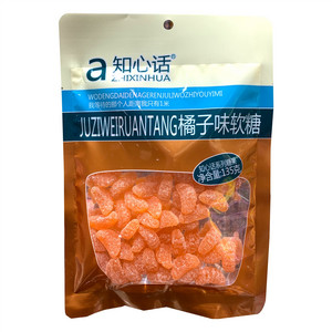 知心话系列橘子味软糖（分装）