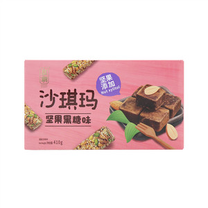 坚果黑糖味沙琪玛