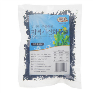 Handalai韩达莱干裙带菜