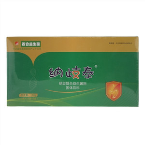 百合纳歧泰纳豆复合益生菌粉固体饮料