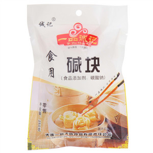 YIPINGCHENGJI一品诚记食用碱块