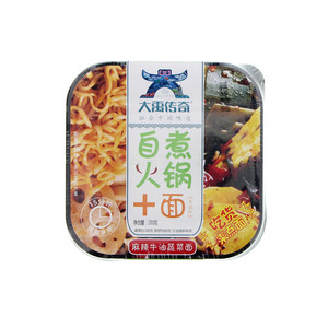 大禹传奇麻辣牛油蔬菜面