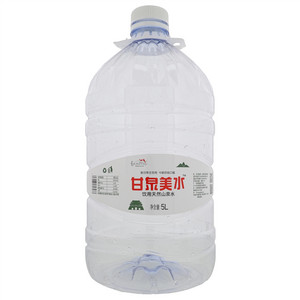 甘泉美水饮用天然山泉水