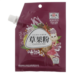 裕泰草果粉