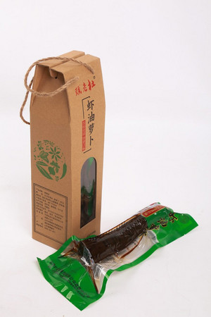 虾油萝卜（礼品盒）