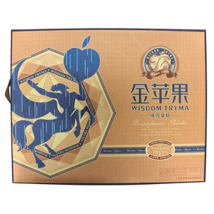金苹果广式月饼欧月豪情