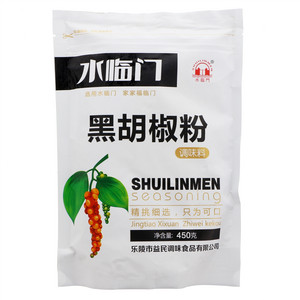 水临门黑胡椒粉