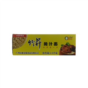 1.5kg 鲍汁面