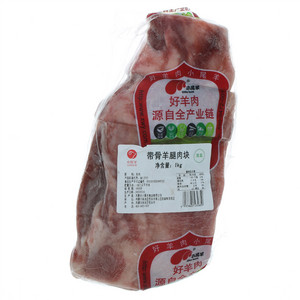 小尾羊带骨羊腿肉块