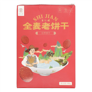 石间 身心慢养 时光留香红枣饼干全麦老饼干
