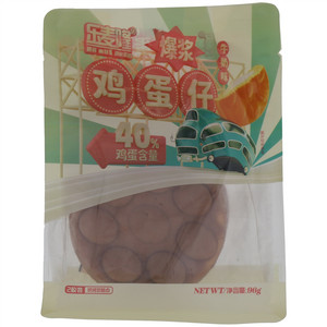 乐麦隆牛奶味爆浆鸡蛋仔