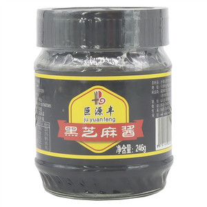 巨源丰黑芝麻酱