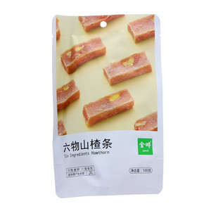 六物山楂条