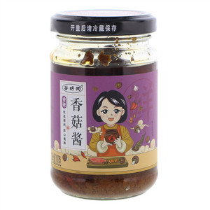谷胡同香辣香菇酱