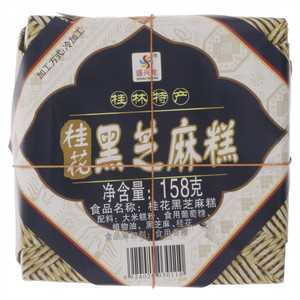 盛兴龙桂花黑芝麻糕