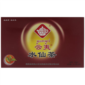 云夷水仙茶 YY815