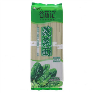 白象菠菜挂面