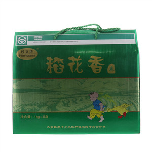 付文华稻花香米