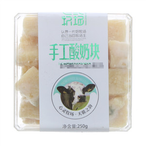 手工酸奶块