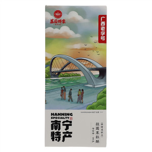 荔园桂圆果粒酥