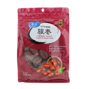 惠宜十年树龄骏枣