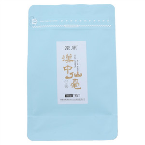 宗周汉中仙毫（绿茶）