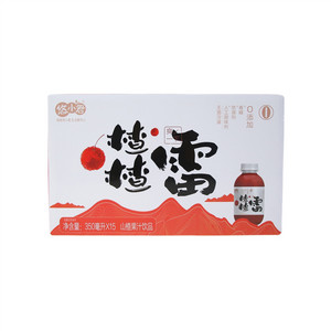 悠小君楂楂雷山楂果汁饮品