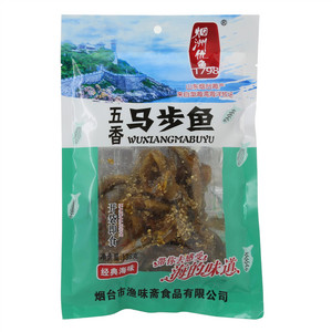 烟洲优鱼1798五香马步鱼