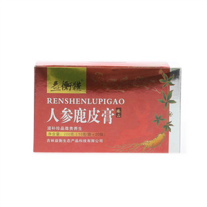 益衡体人参鹿皮膏