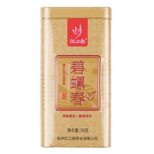 忆江南碧螺春
