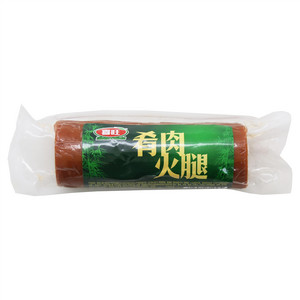 喜旺肴肉火腿