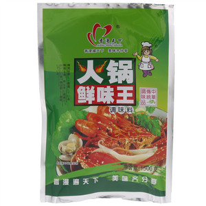 香漫天下火锅鲜味王调味料