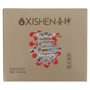 喜神纯酿米酒