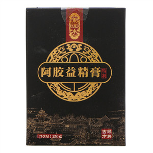 东流水阿胶益精膏