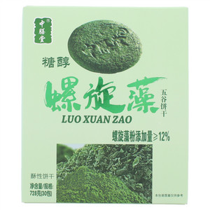 中膳堂糖醇螺旋藻五谷饼干