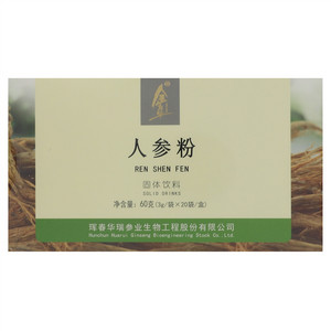 金立华人参粉（固体饮料）
