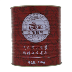 番茄底料