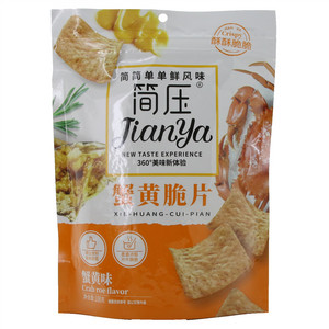 简压蟹黄脆片-蟹黄味(含油型膨化食品）