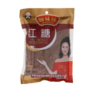 傻妹妹每月忬红糖